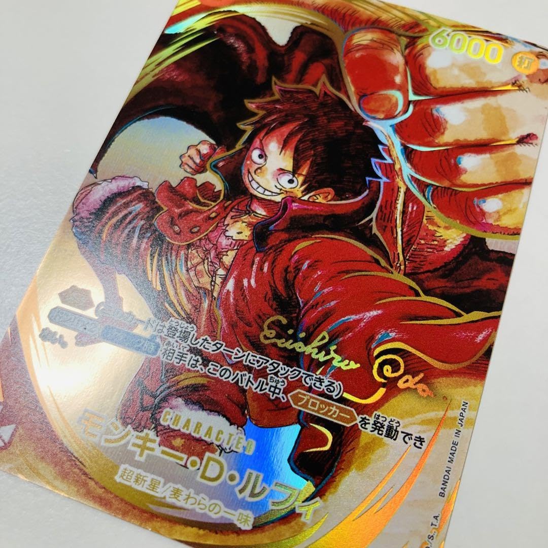 Amazon.co.jp: ワンピースカード モンキー・D・ルフィ SR サイン ※展示